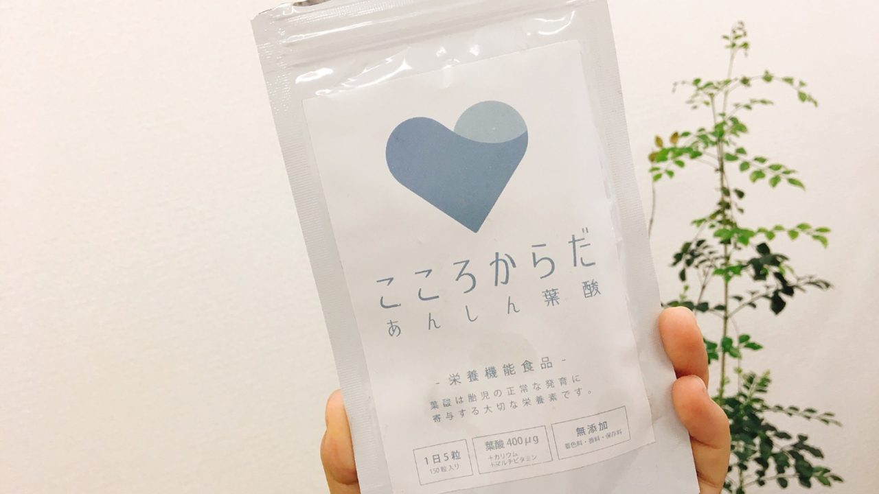 むくみ対策
